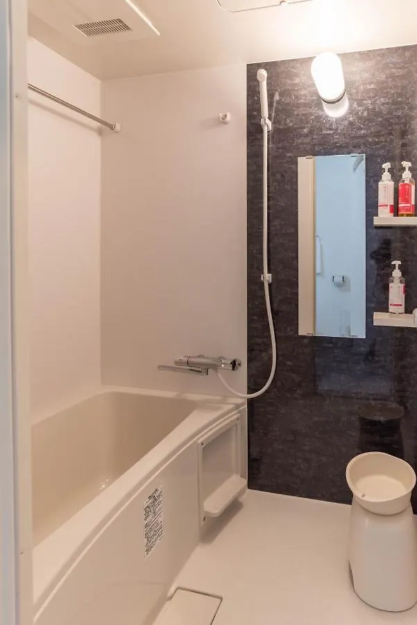 Bijou Suites Lieto Apm Osaka 0*,  Japón