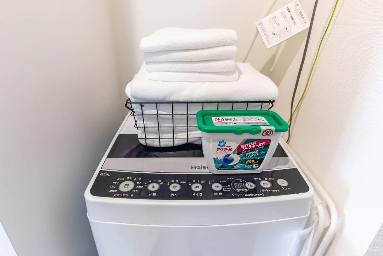 Apartamento Bijou Suites Lieto Apm Osaka
